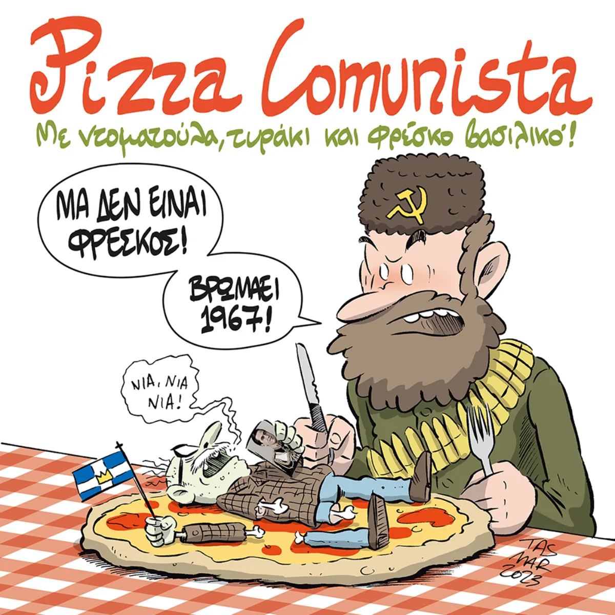 Pizza comunista!