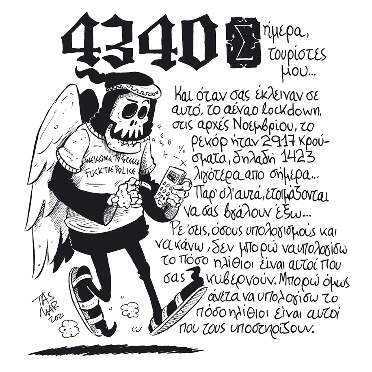Death Pandemic
