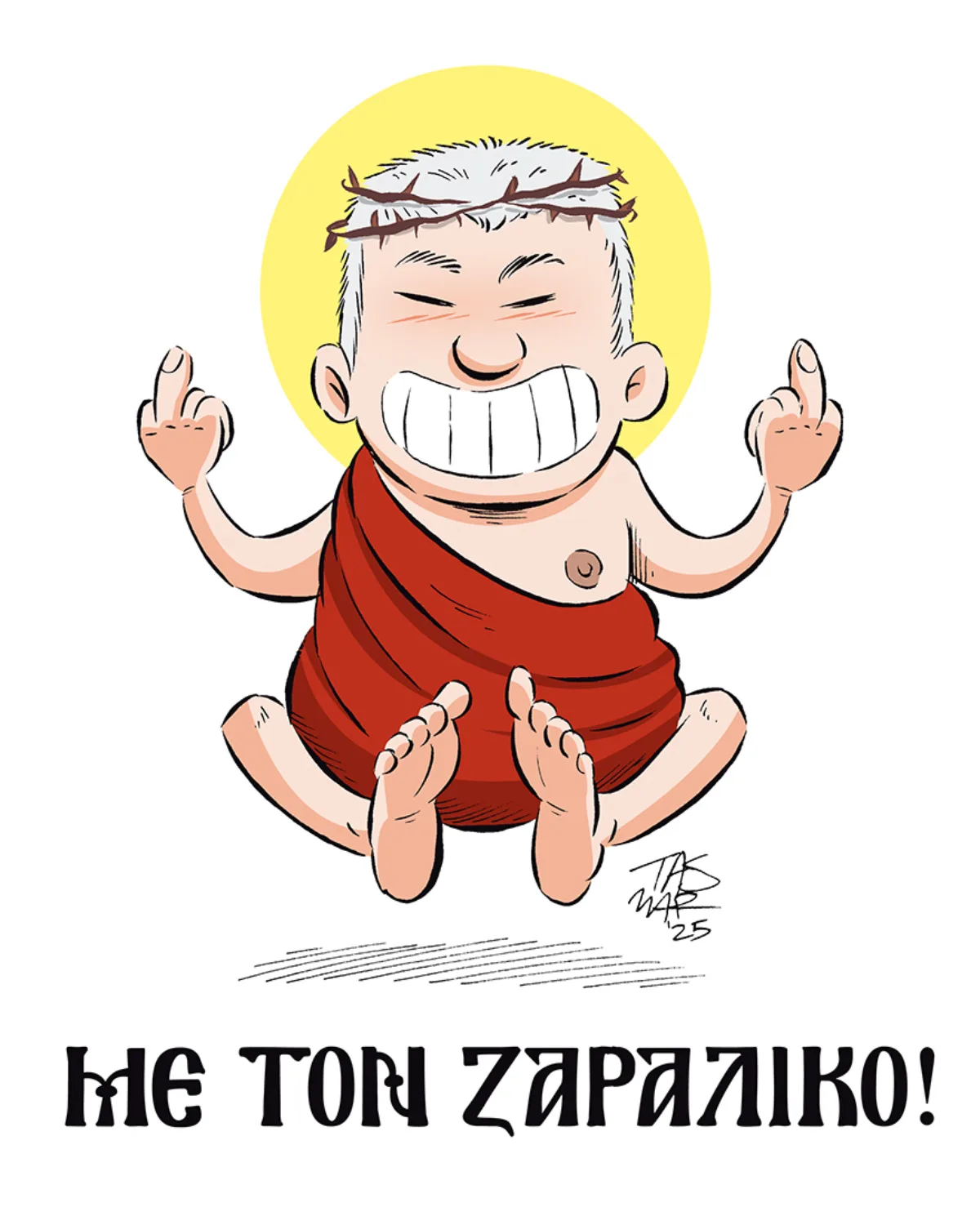 Je suis Zaralik!