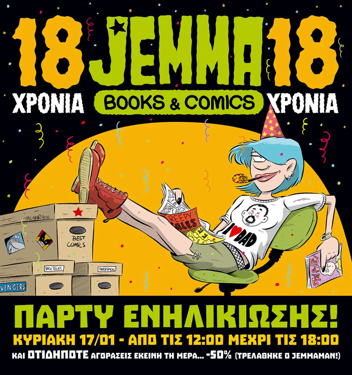 Jemma 18!