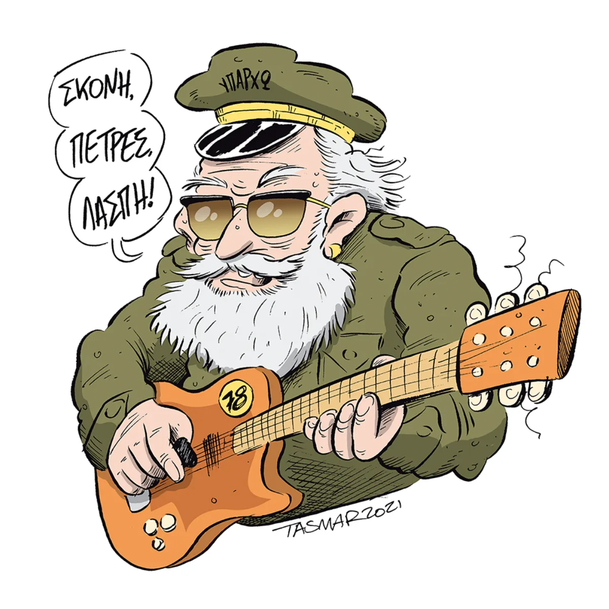 Πουλίκας