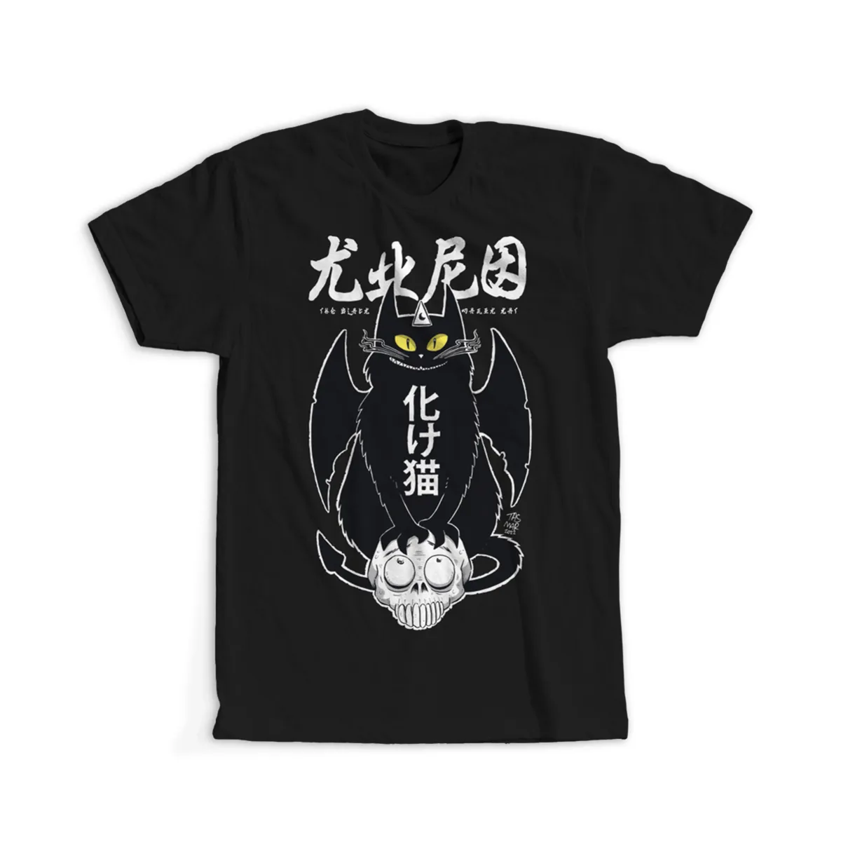 Kuro t-shirt Bakeneko