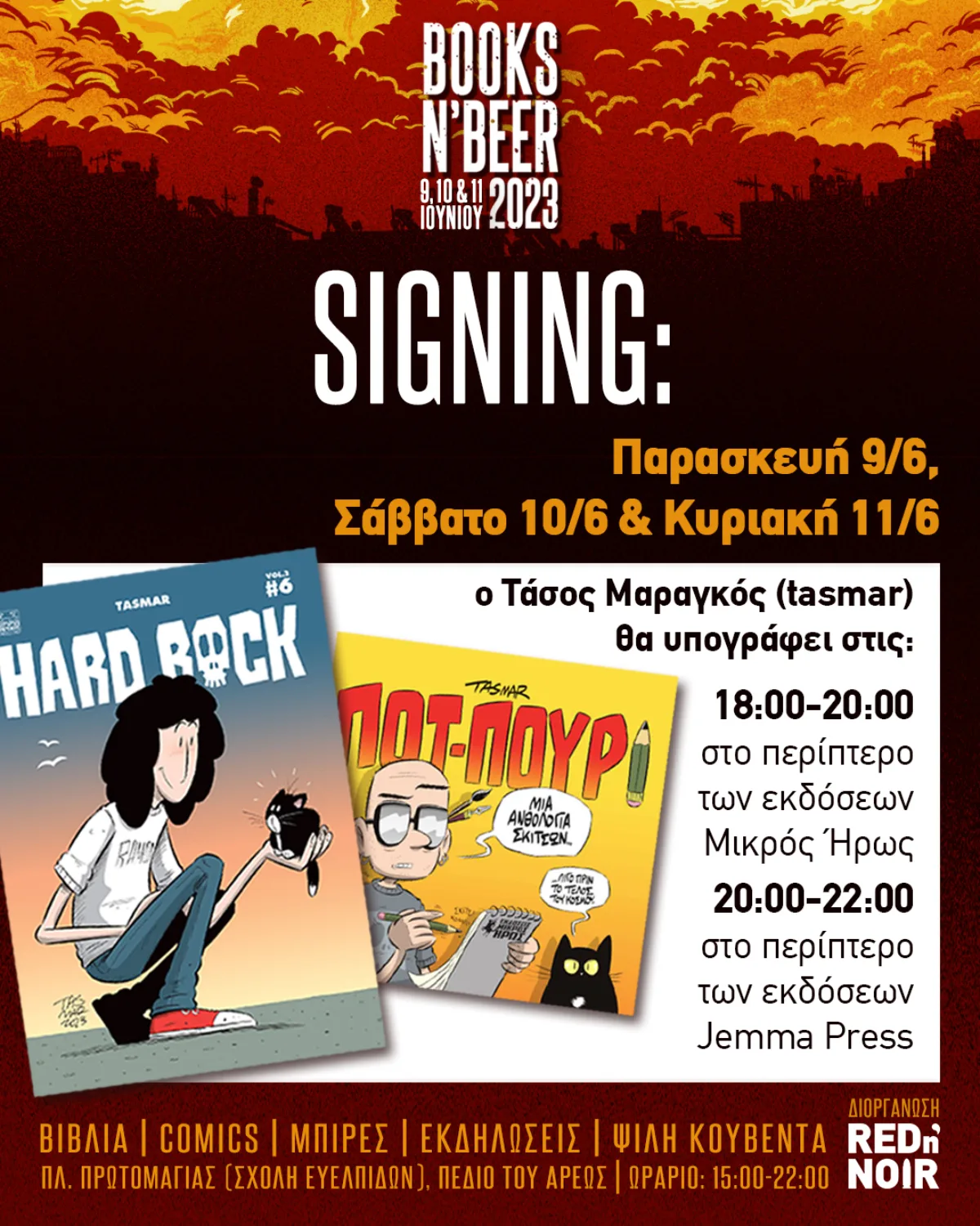 Books N' Beer signings