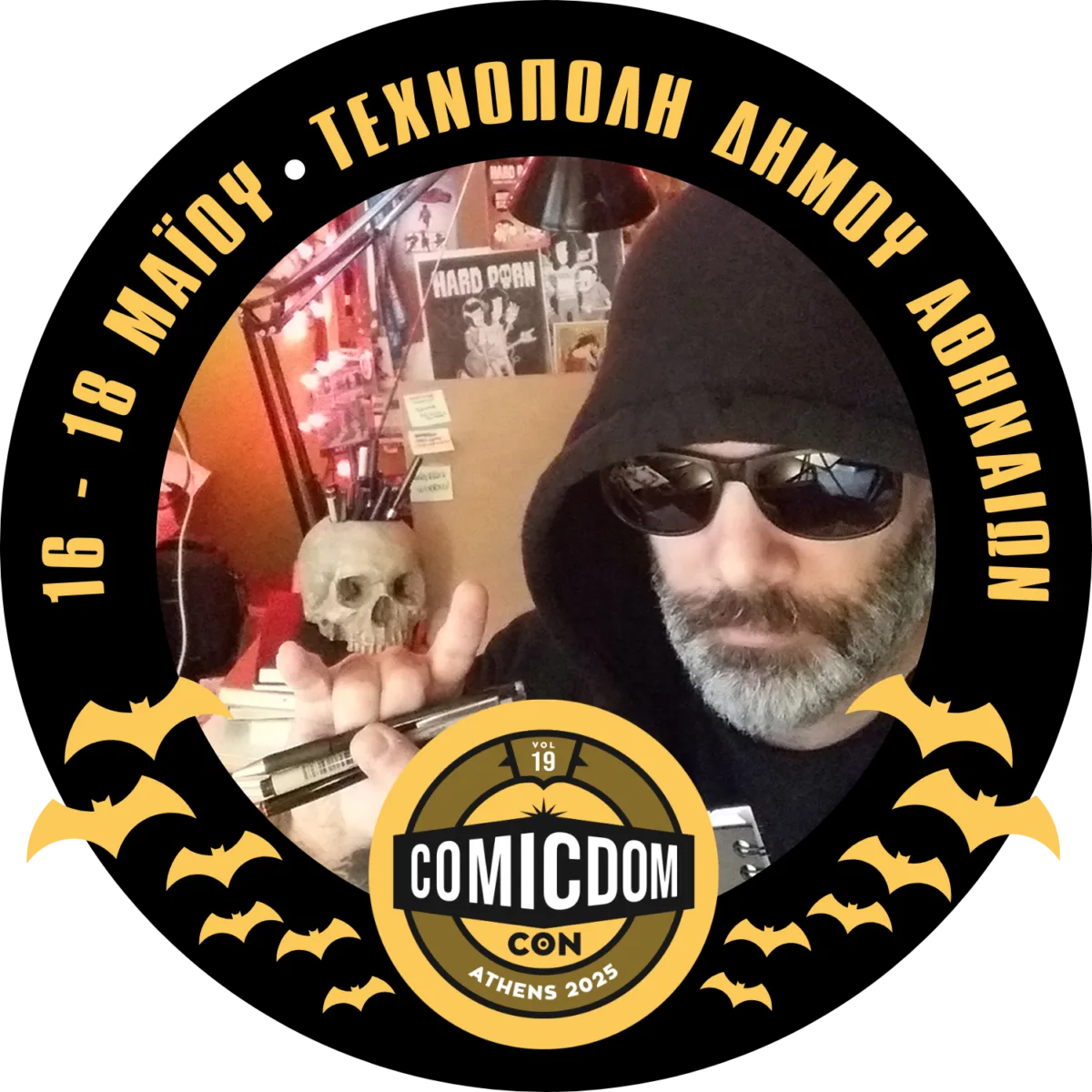 Comicdom Con Athens 2025