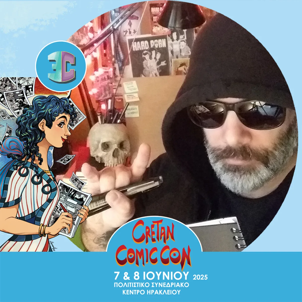 Cretan Comic Con 2025