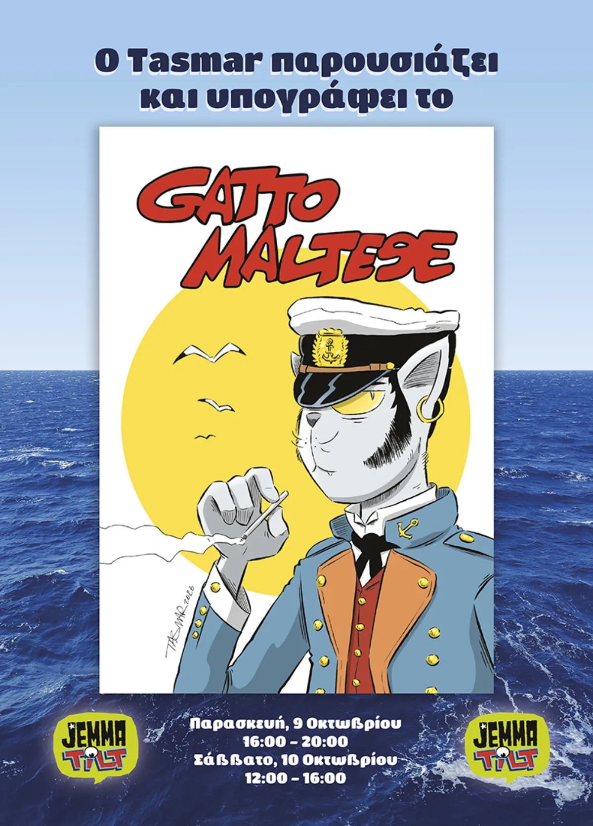 Gatto Maltese signing