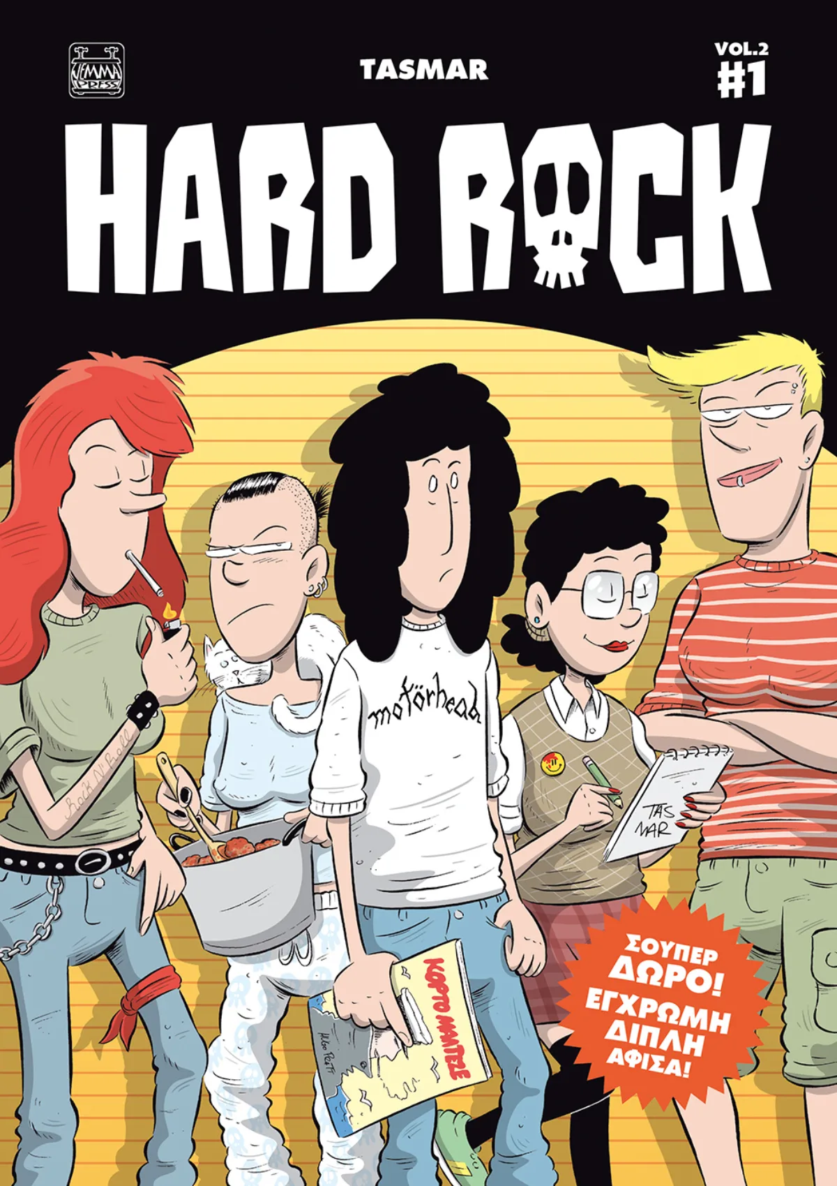 Hard Rock vol.2 #1