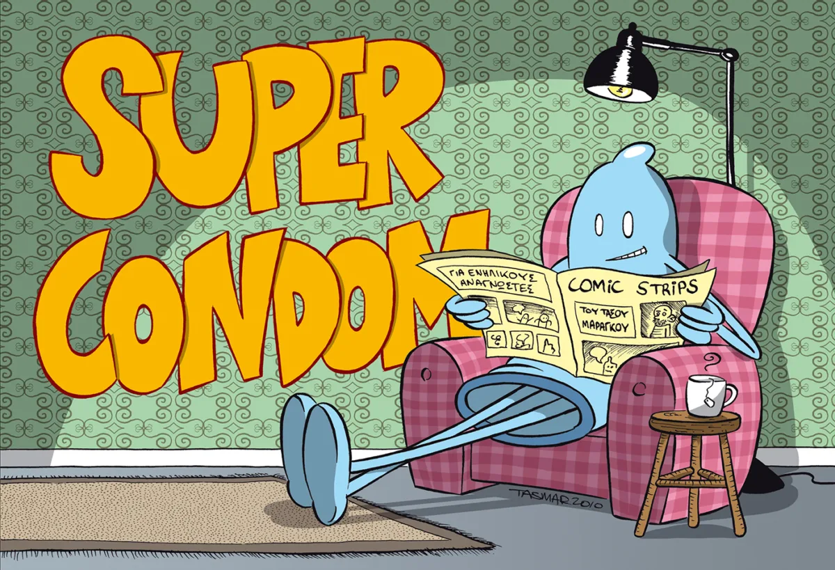 Super Condom