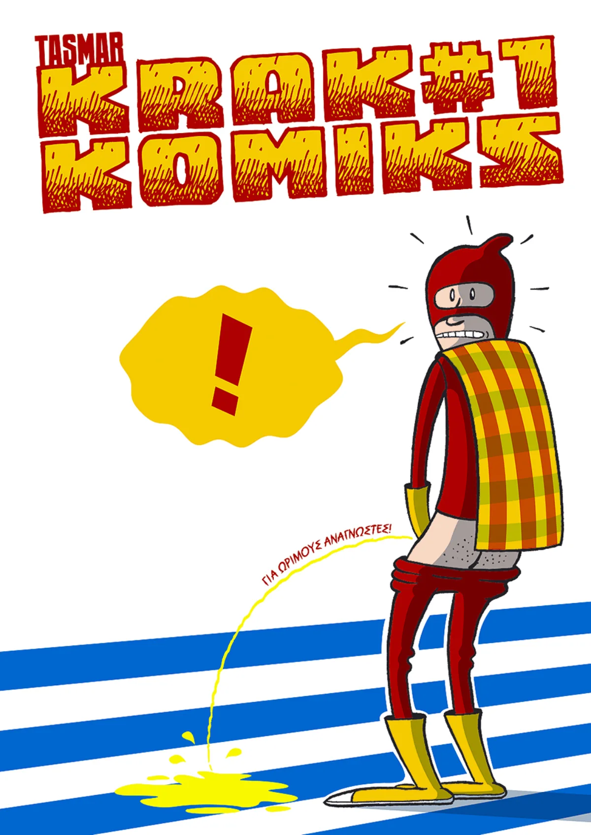 Krak komiks #1