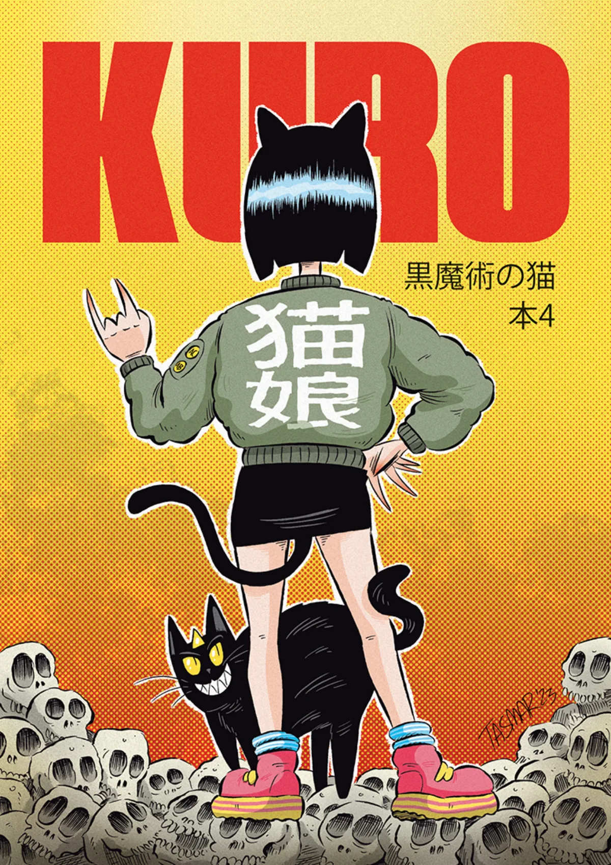 Kuro 猫娘